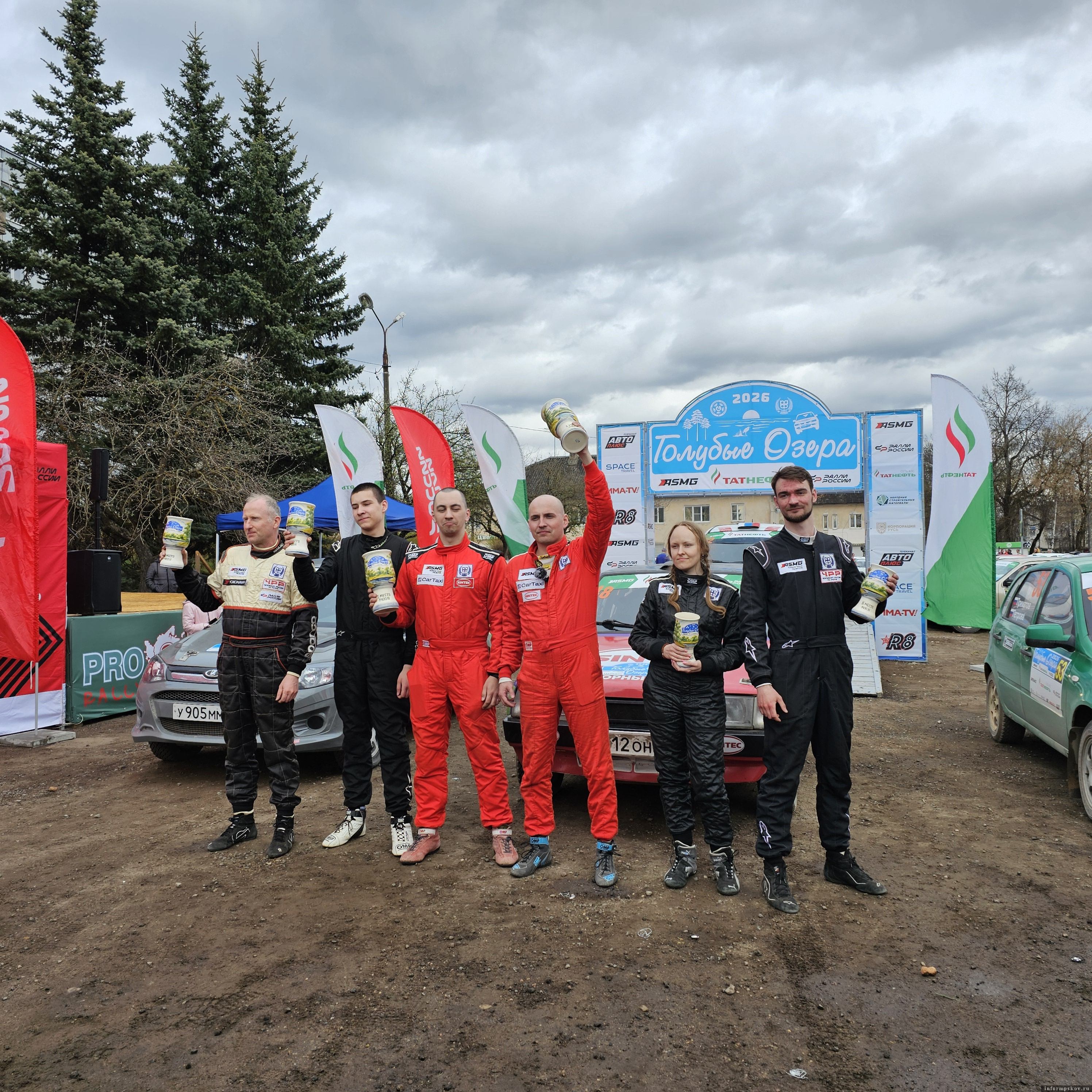 Фото: Rallymedia.ru
