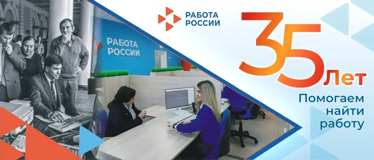 Фото из канал Михаила Ведерникова в MAX