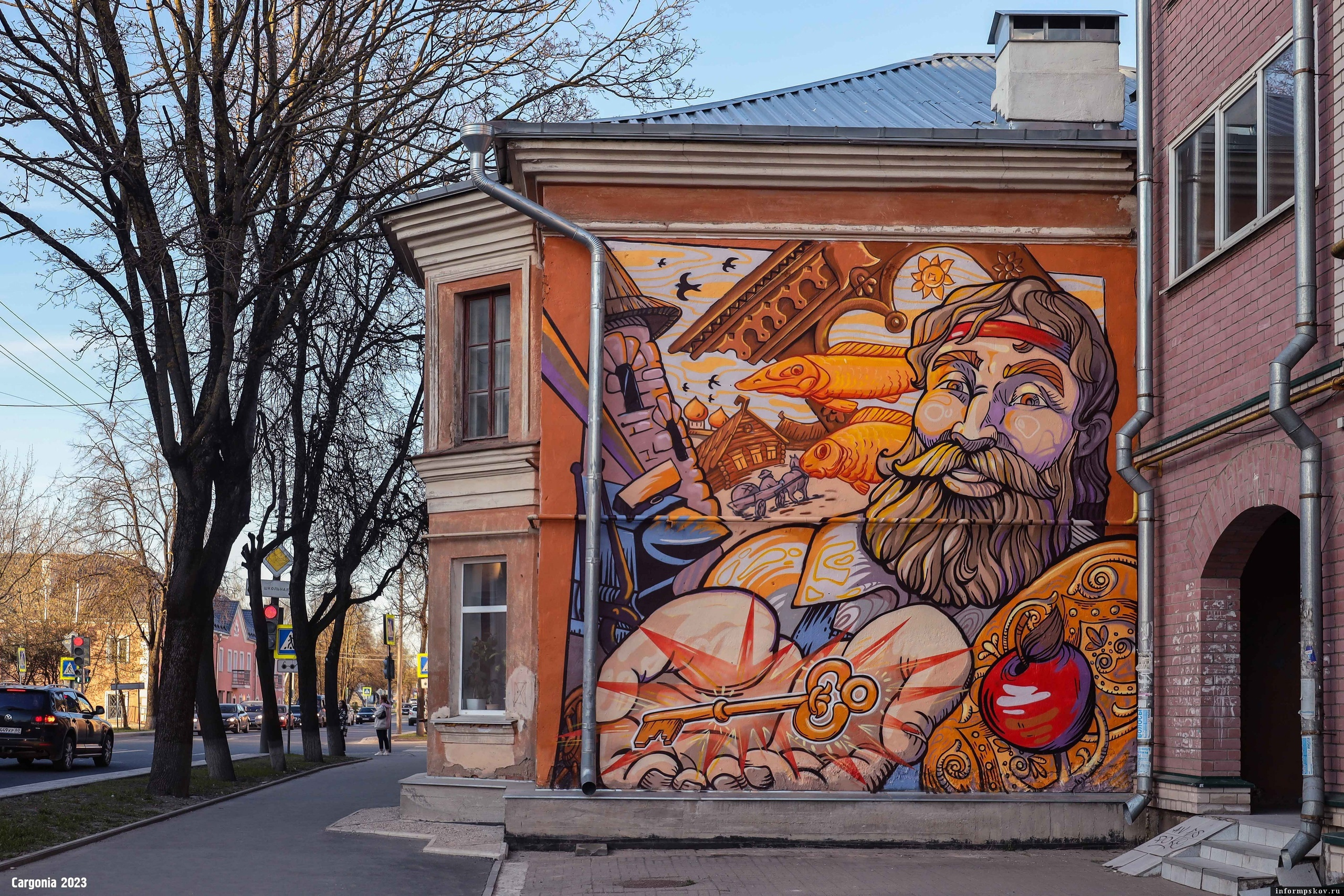 Мурал на улице Труда в Пскове. Фото: Катерина Кочкина