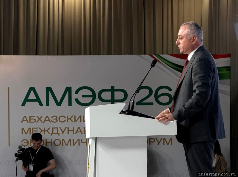 Фото с сайта регионального правительства