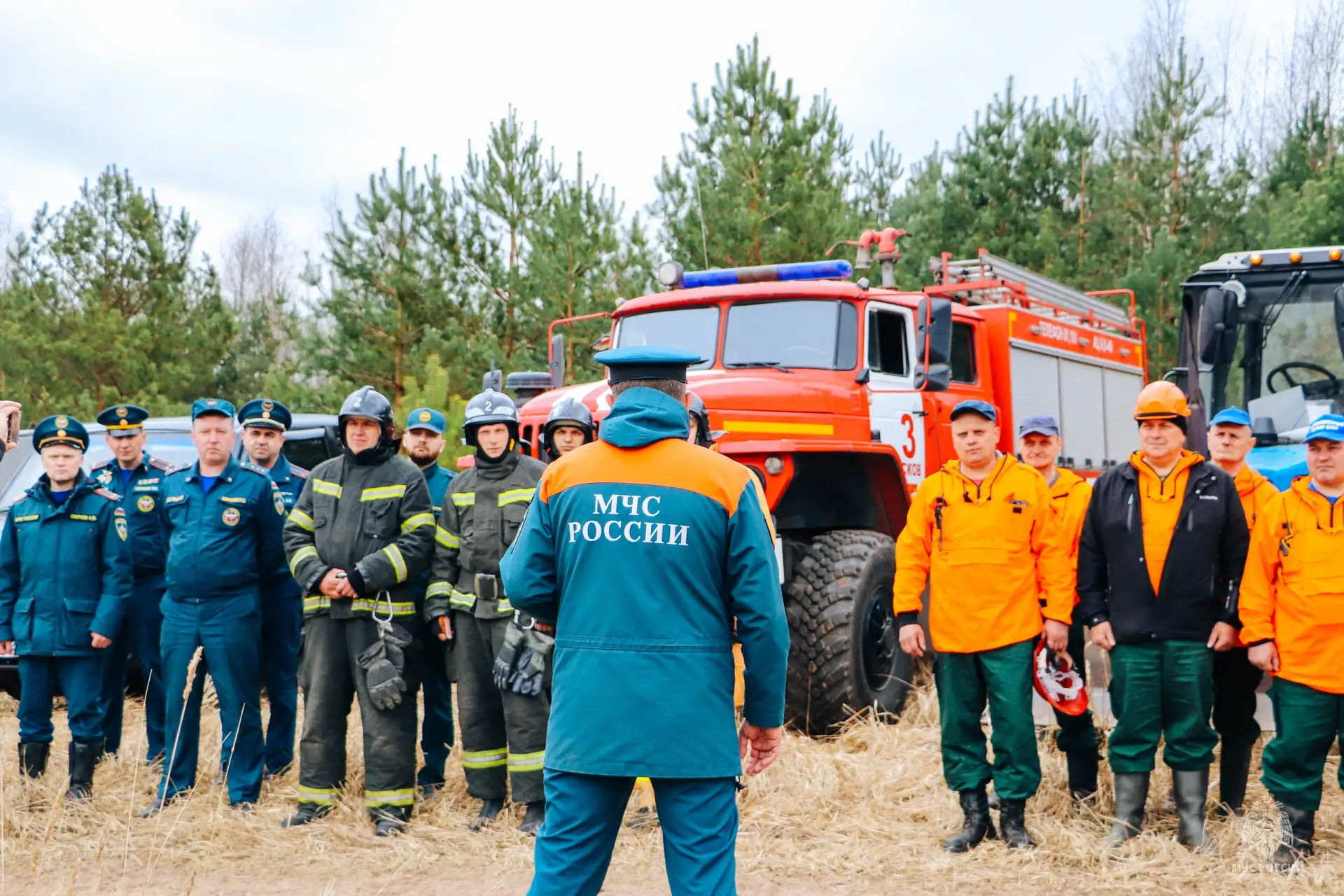 Фото здесь и далее: ГУ МЧС России по Псковской области