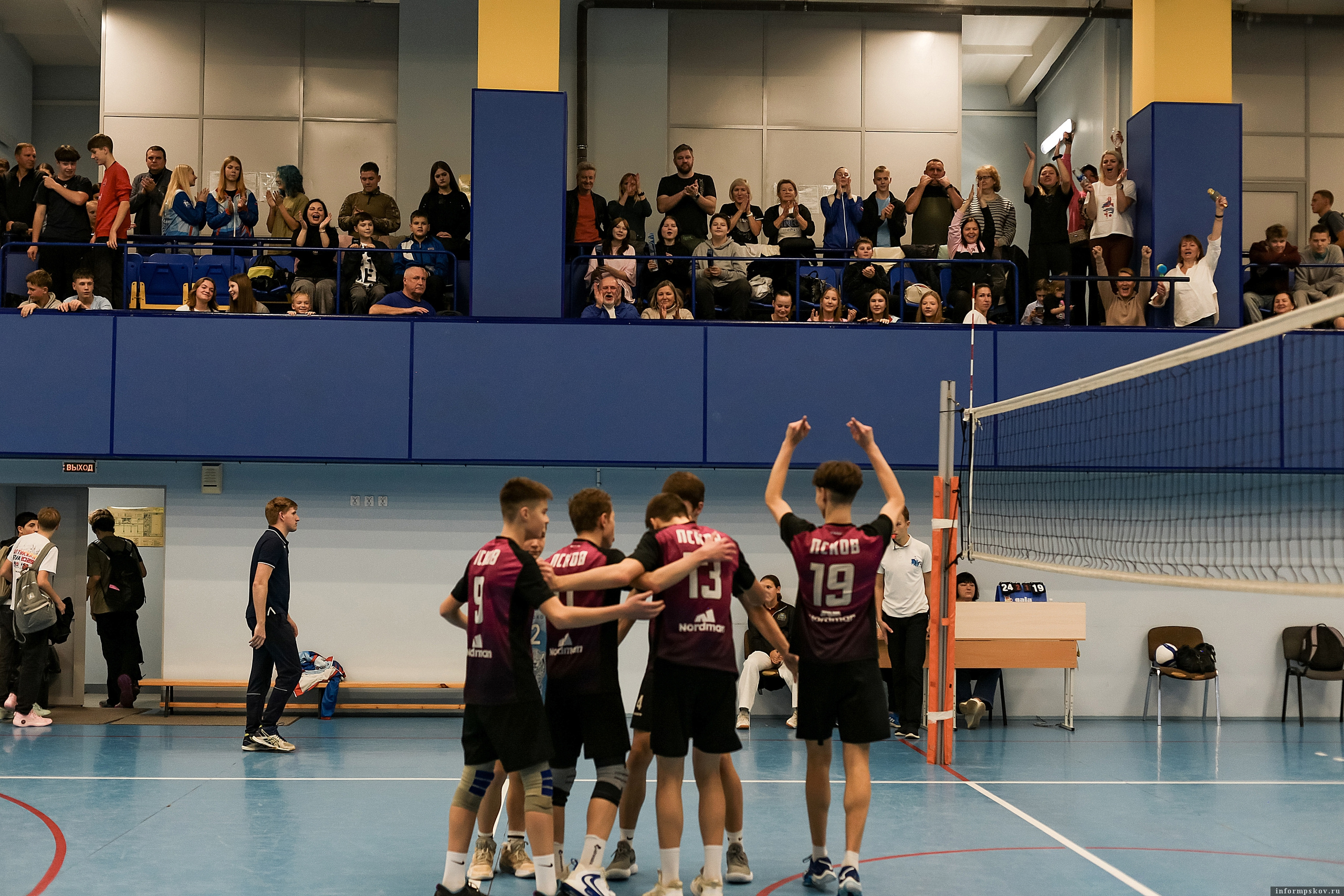 Фото: группа Pskov volleyball club в соцсети «ВКонтакте»