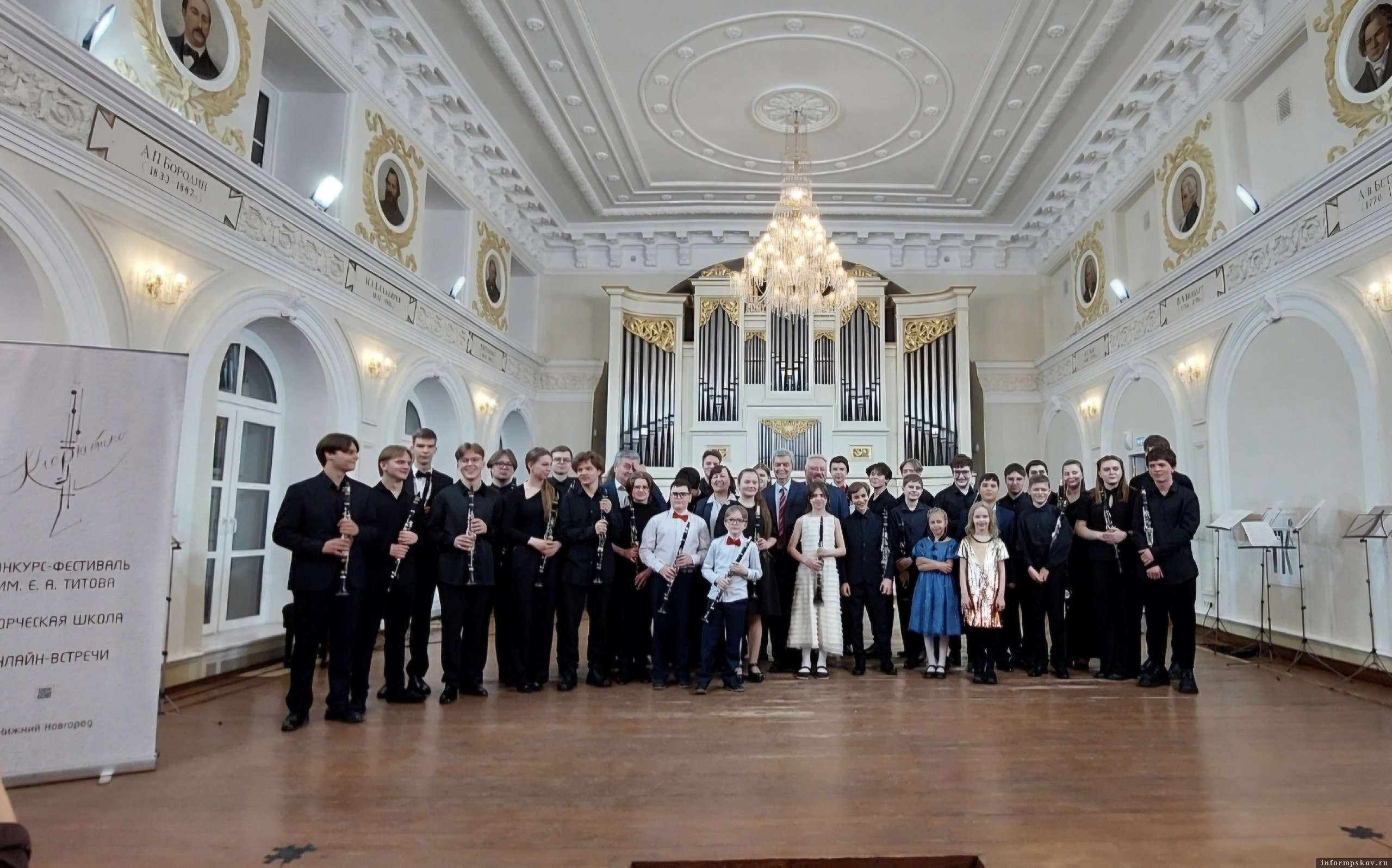 Фото здесь и далее: пресс-служба Псковского областного колледжа искусств