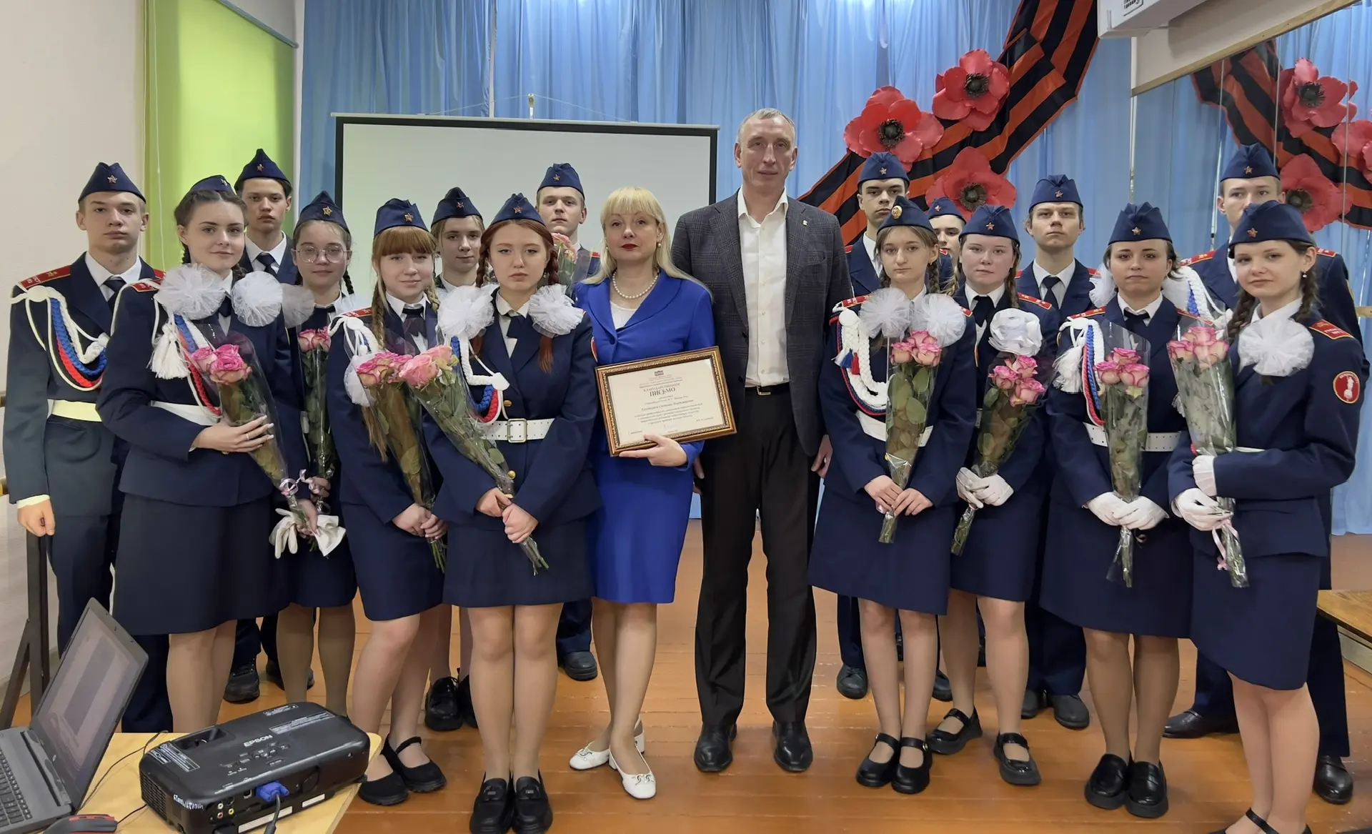 Фото из канала Александра Козловского в MAX