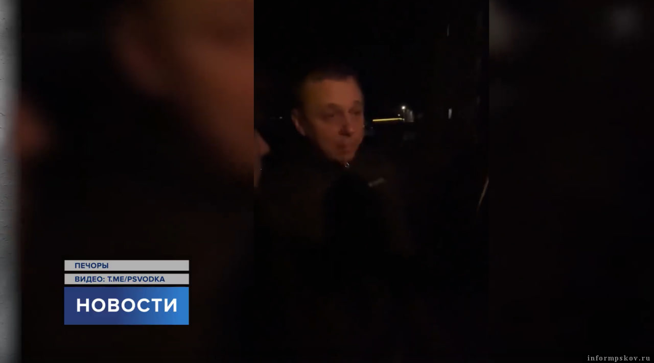 Участник второй стороны конфликта