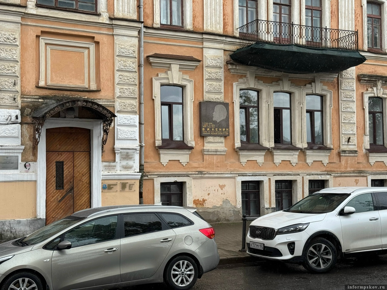 Улица Ленина, 3 в Пскове. Фото: ПАИ