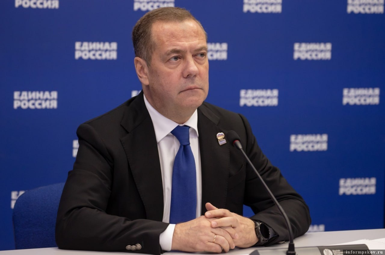 Дмитрий Медведев. Фото: «Единая Россия»