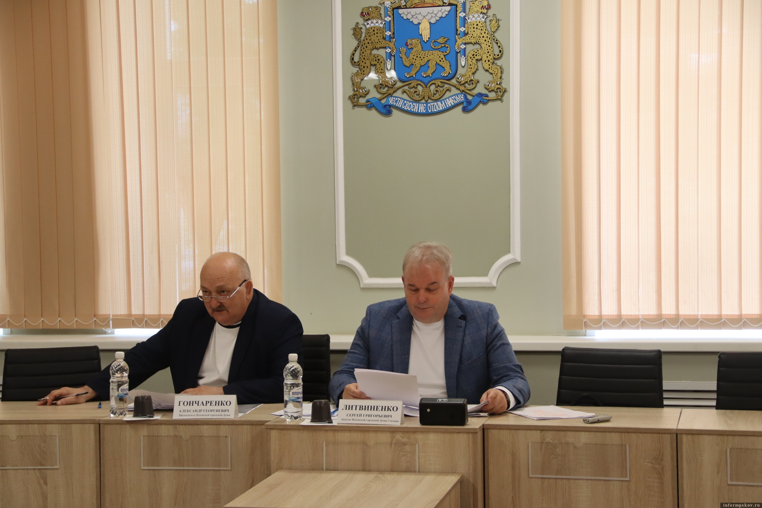 Фото: пресс-служба ПГД