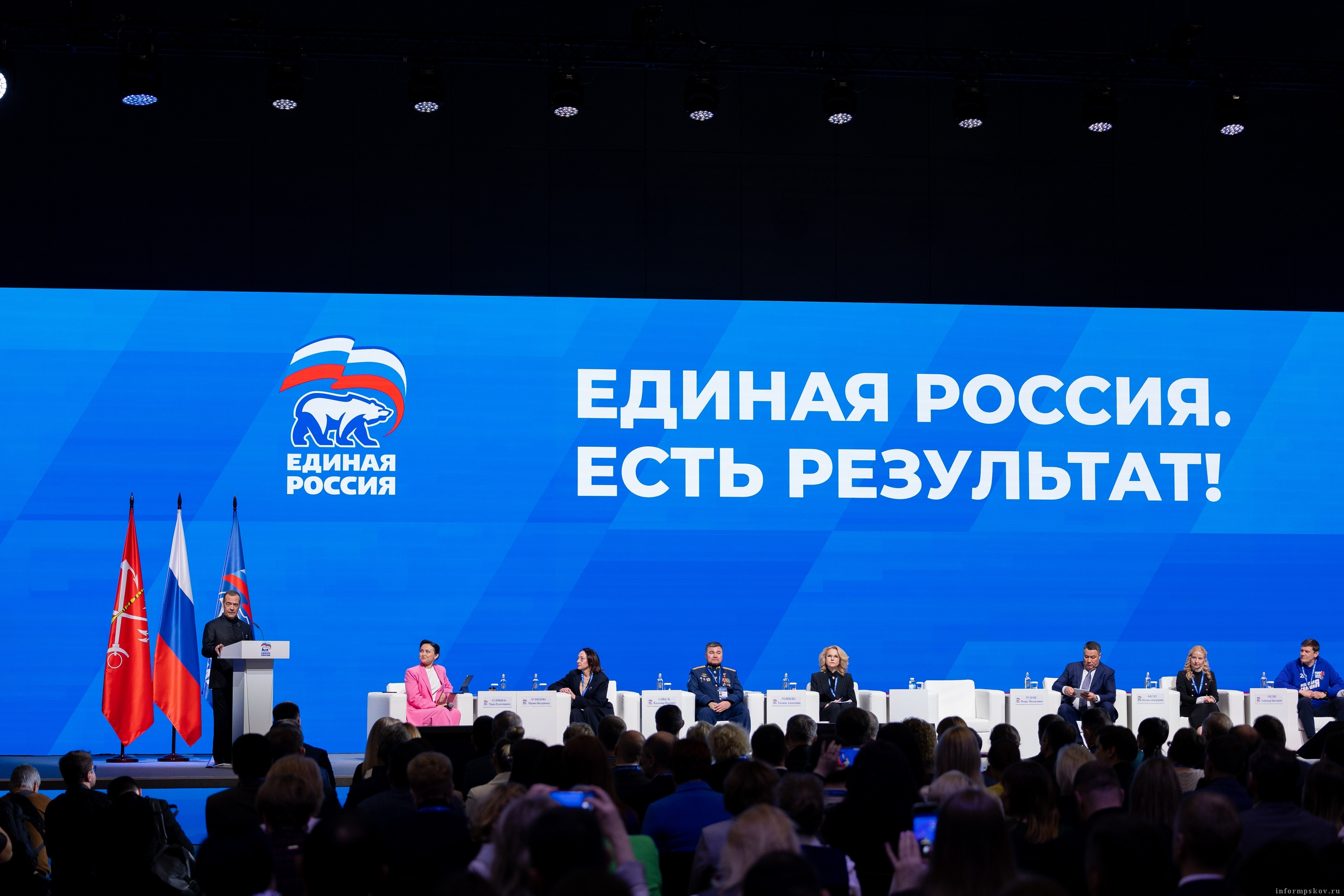 Фото: пресс-служба Псковского регионального отделения «Единой России»