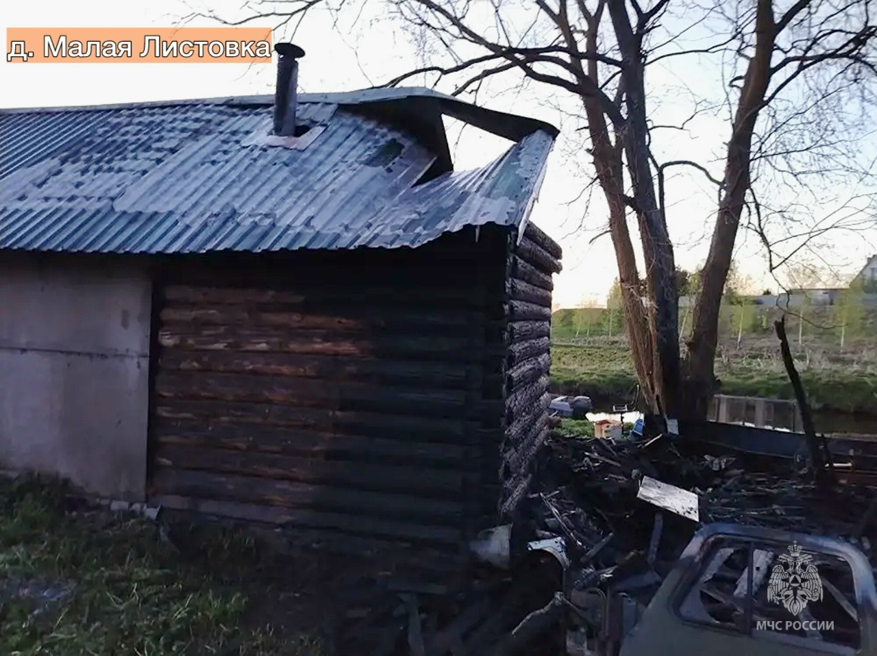 Фото: пресс-служба ГУ МЧС России по Псковской области
