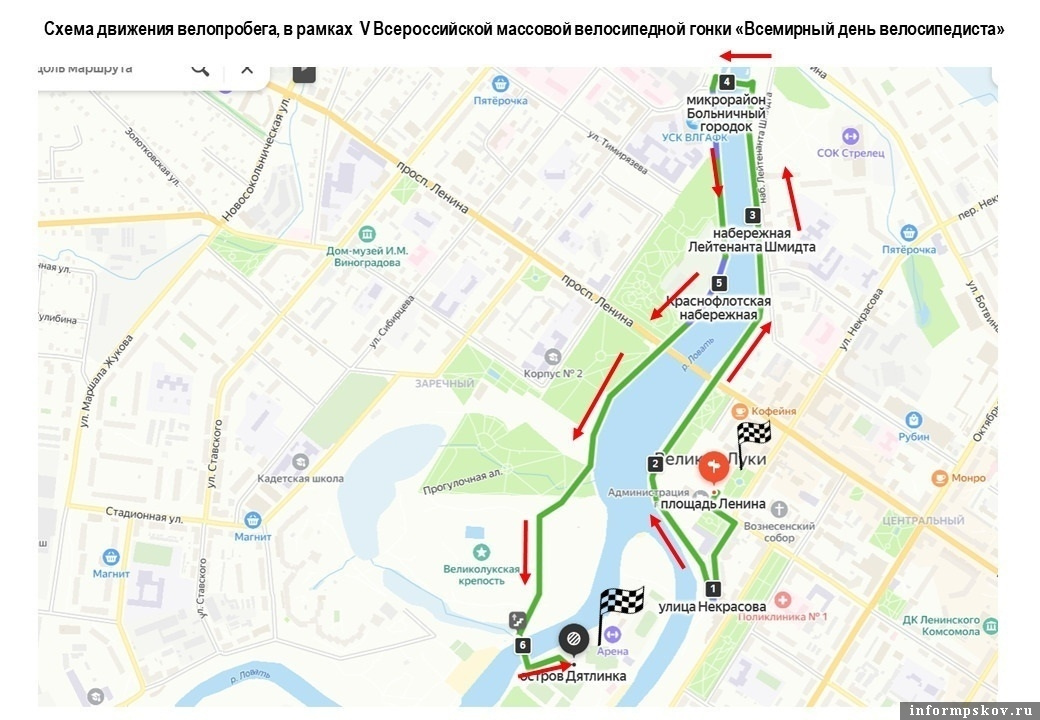 Маршрут гонки. Изображение организаторов 