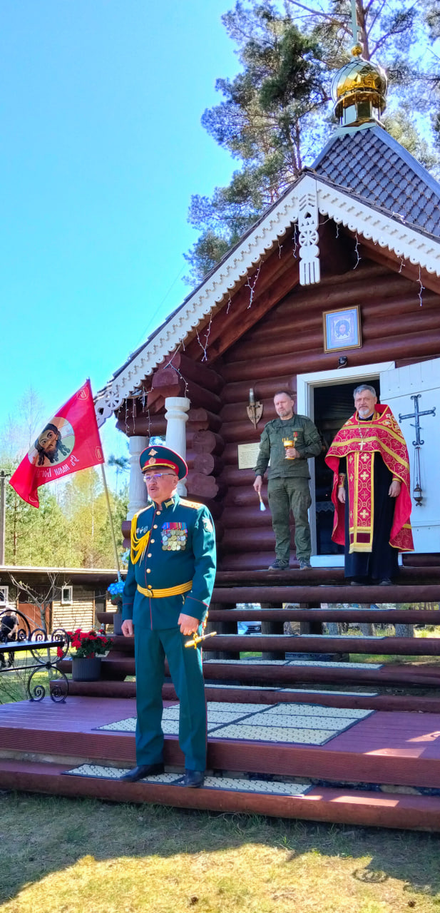 Молебен у часовни Святого Великомученика Георгия Победоносца