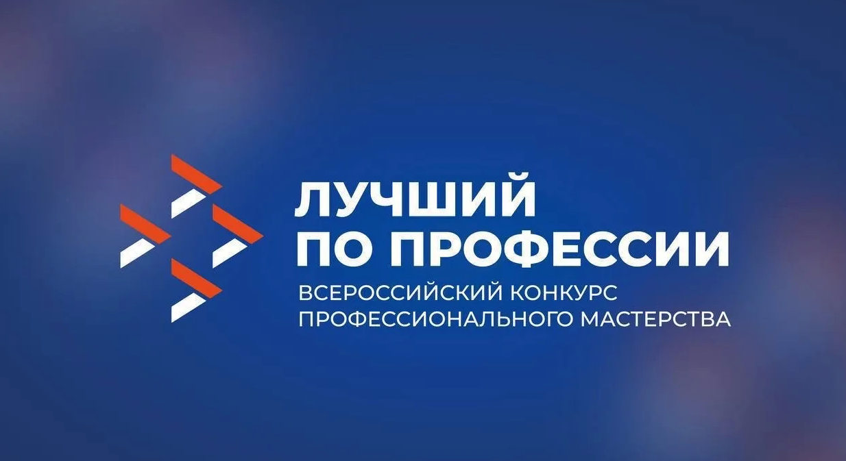 Изображение: организаторы