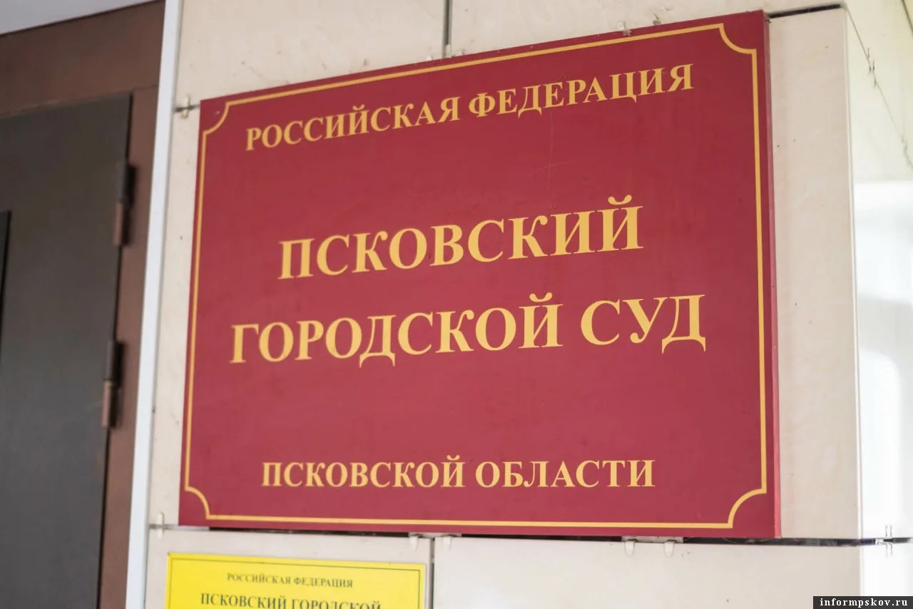 Фото: ПАИ