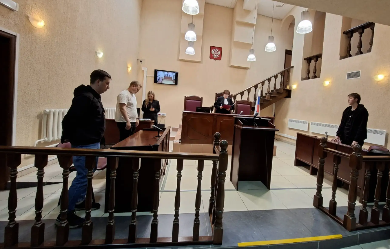 Фото: Псковский областной суд
