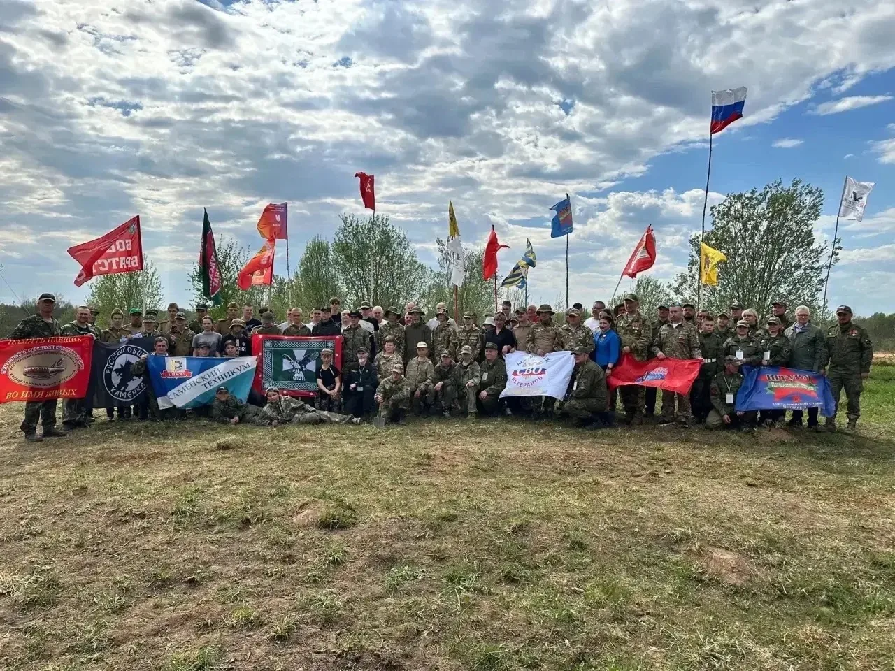 Фото здесь и далее из канала Михаила Ведерникова в мессенджере MAX