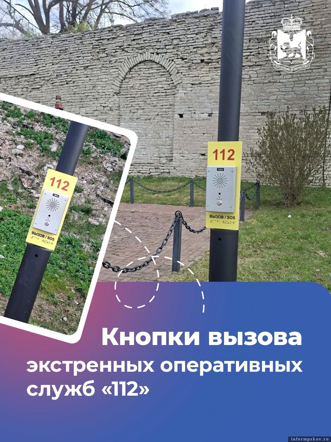 Изображение со страницы Виталия Рахманова