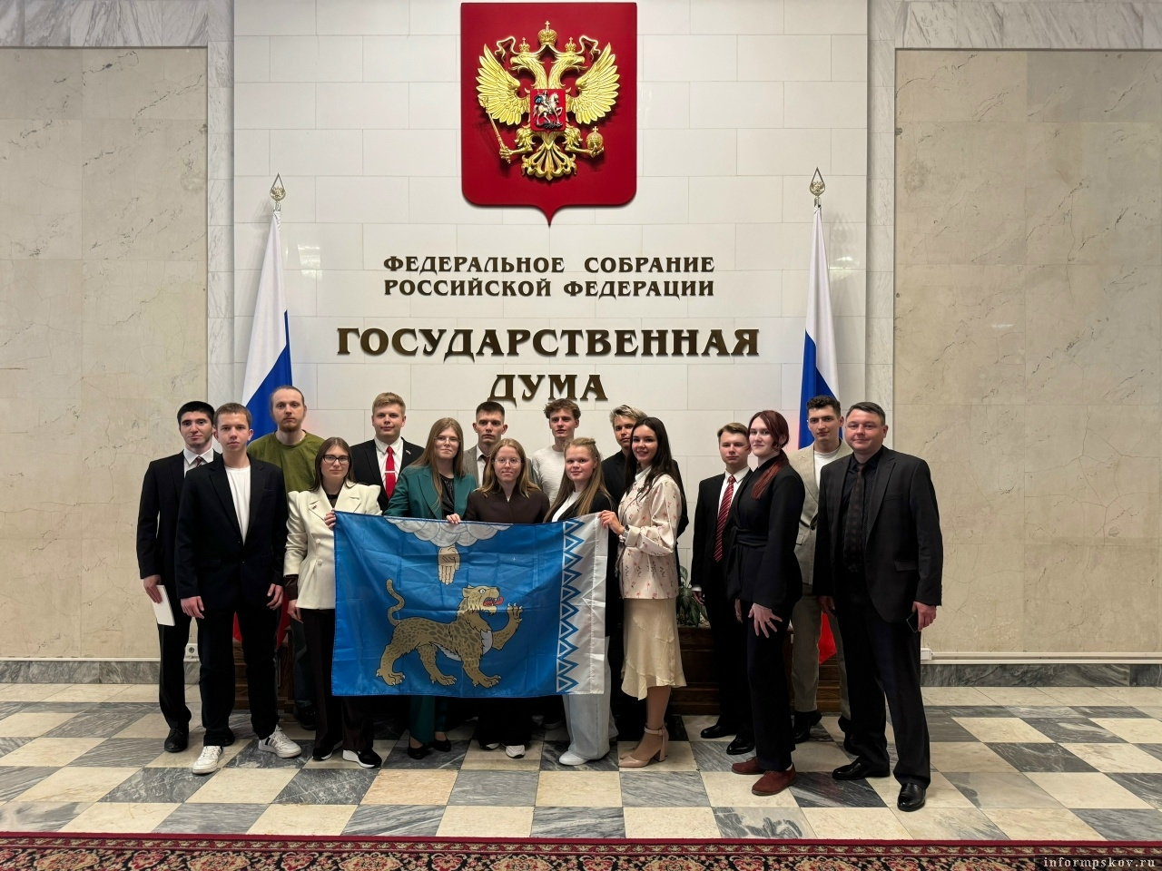 Фото: пресс-служба ПГД
