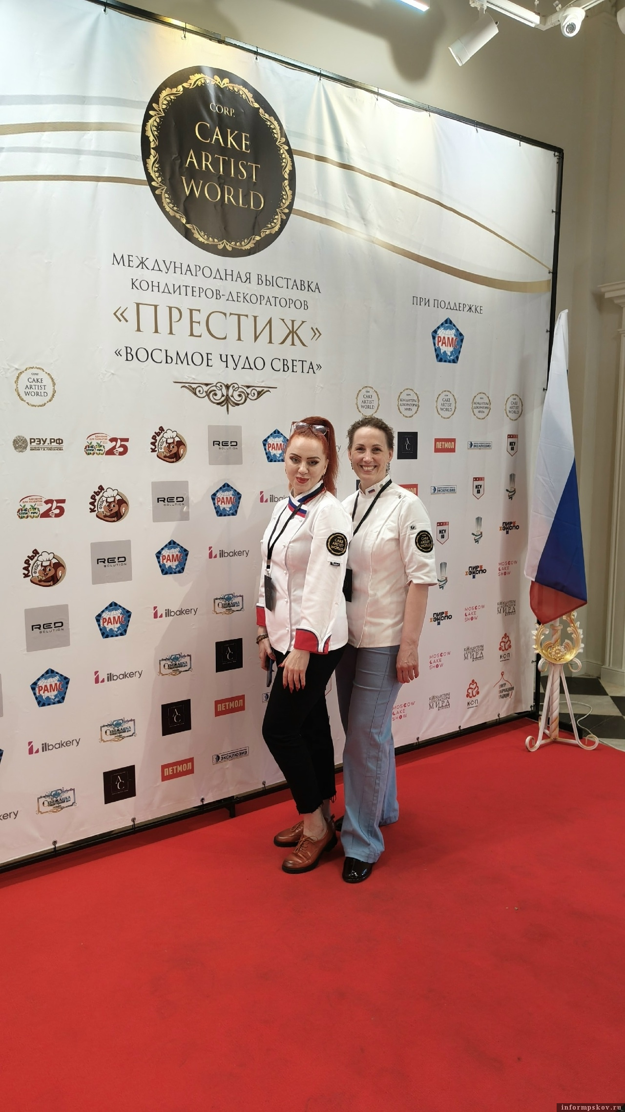 Фото здесь и далее: Кондитерский дом «Себежанка» 