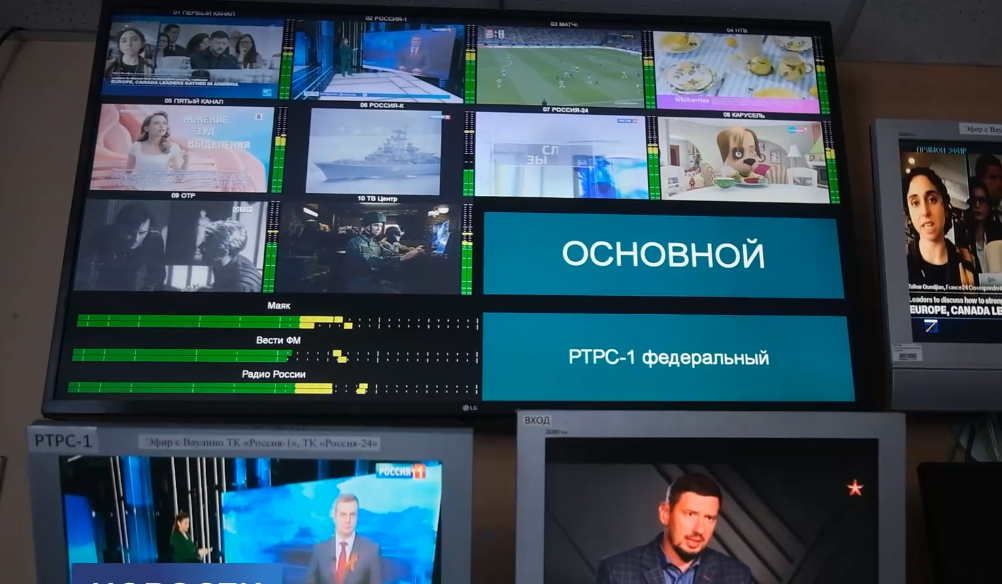 Скриншот здесь и далее: телеканал «Первый Псковский»