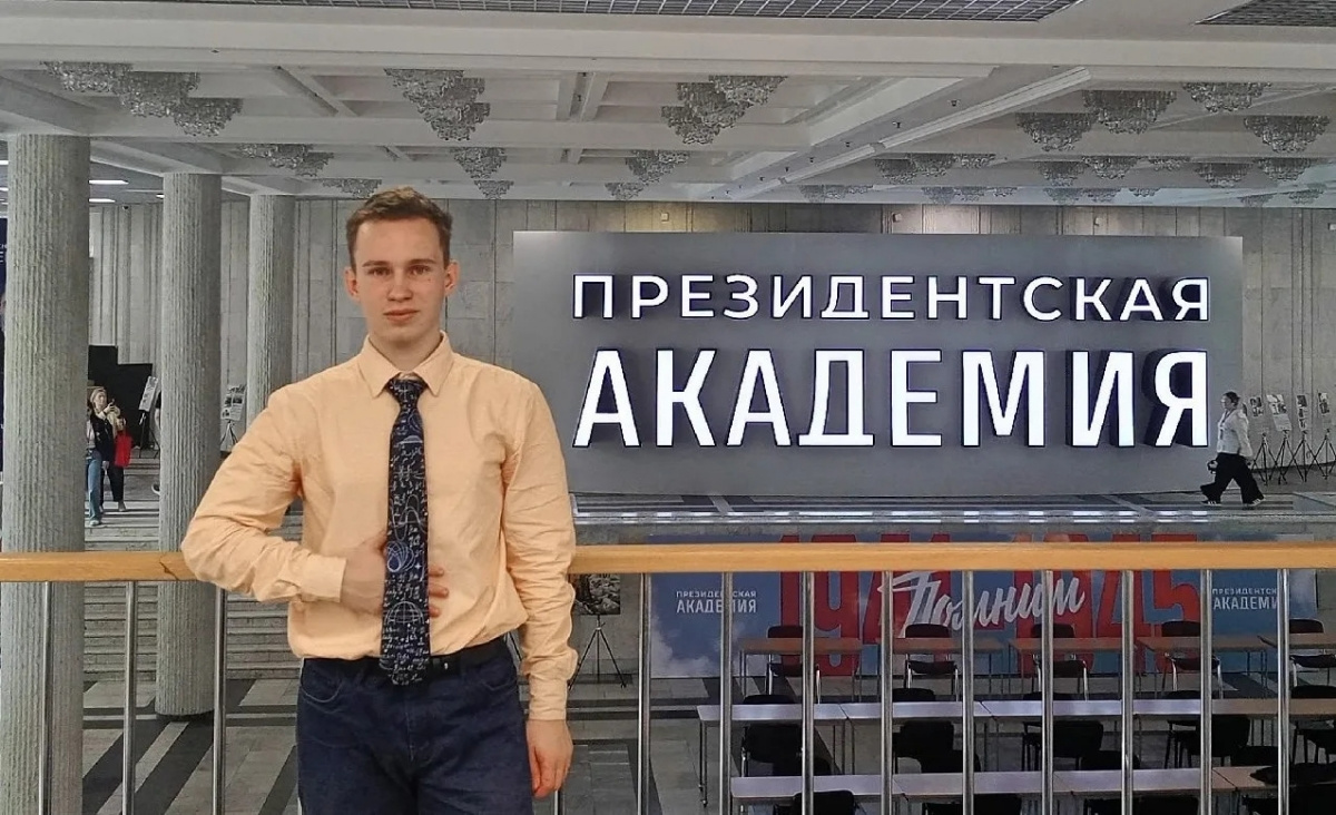 Фото предоставили в министерстве образования Псковской области