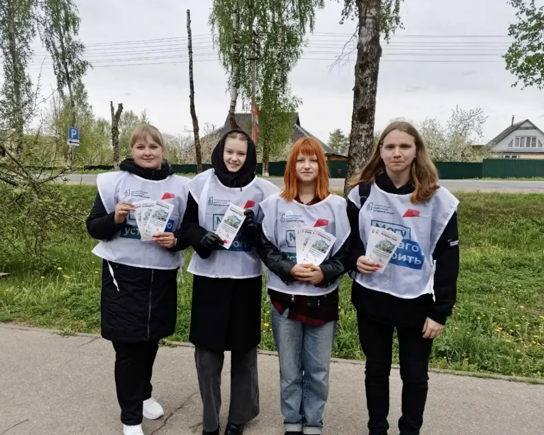 Фото: канал Михаила Ведерникова в мессенджере Max