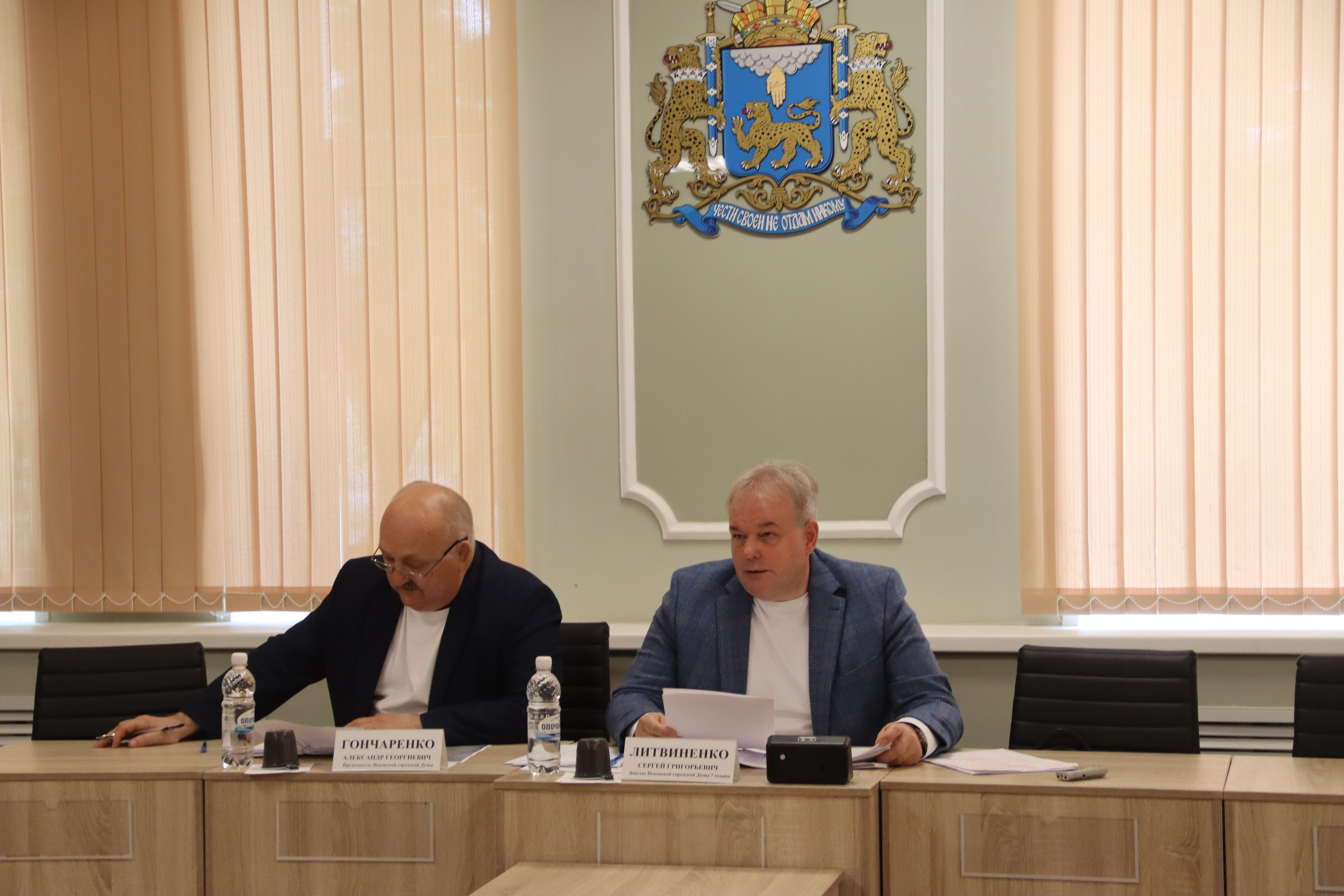 Фото: пресс-служба Псковской городской Думы