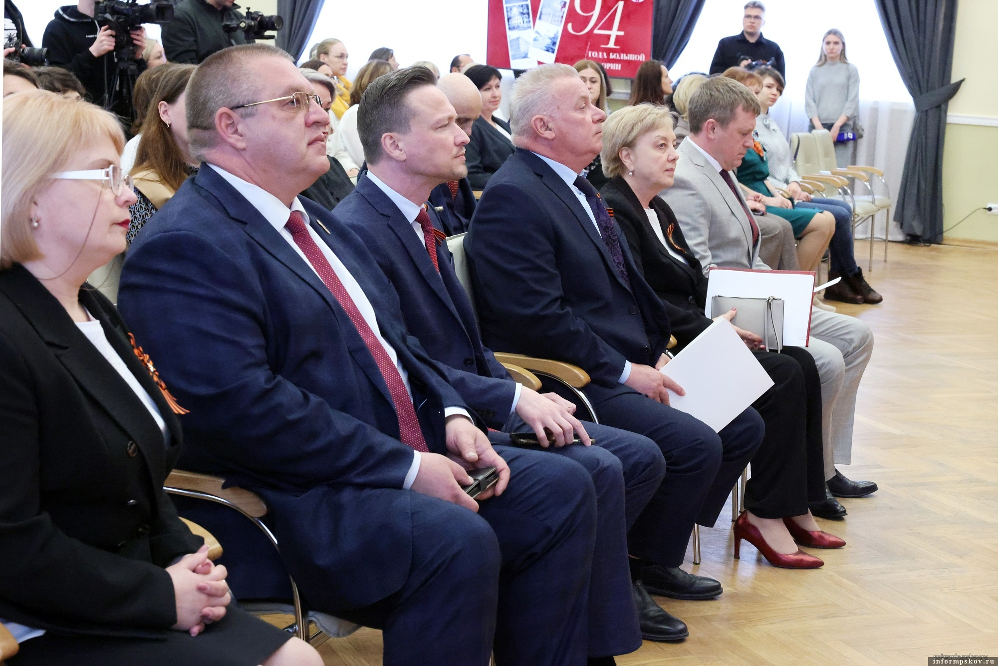 Фото здесь и далее: пресс-служба Псковского областного Собрания депутатов