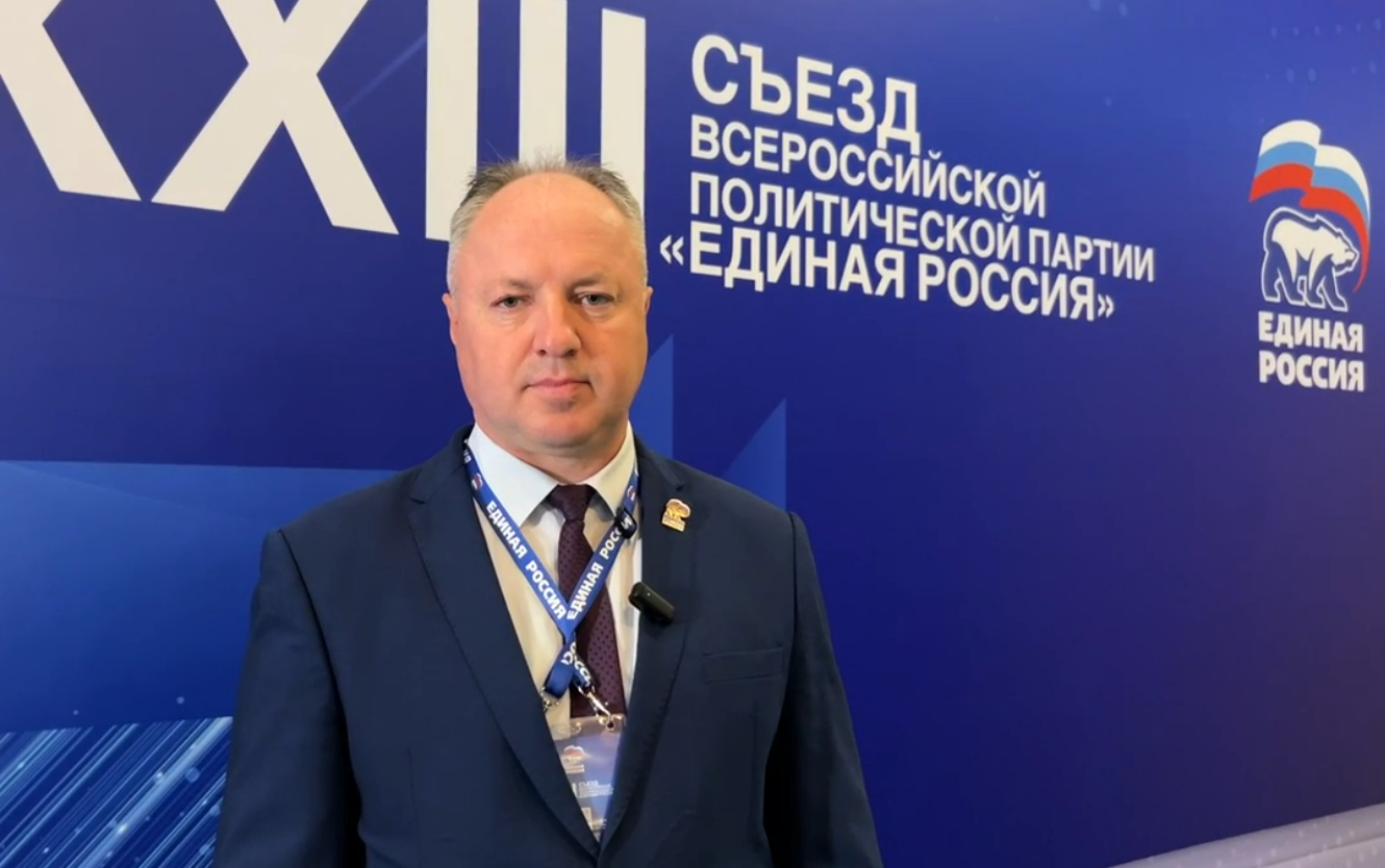 Фото: пресс-служба регионального отделения ЕР