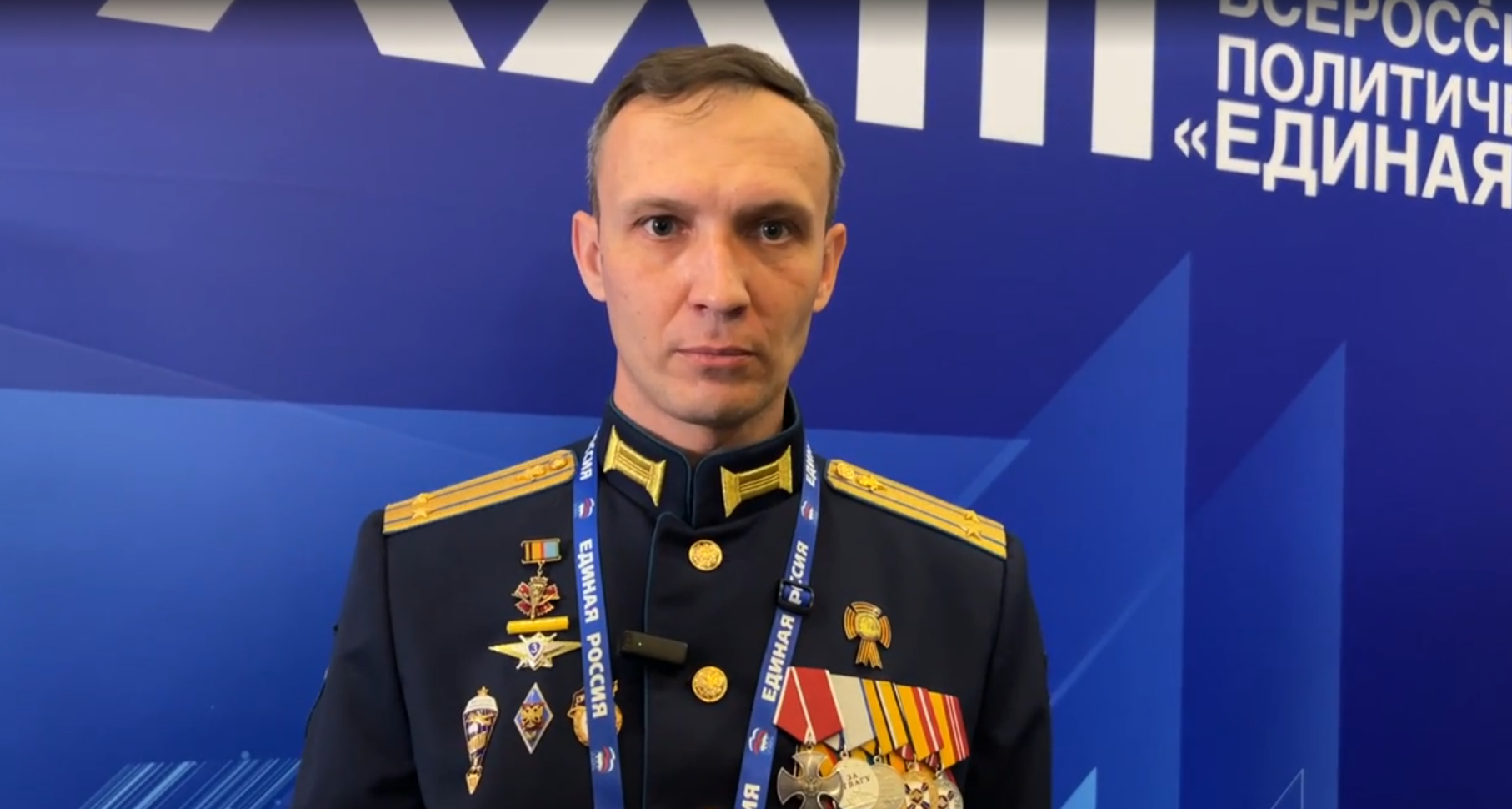 Фото: пресс-служба регионального отделения ЕР