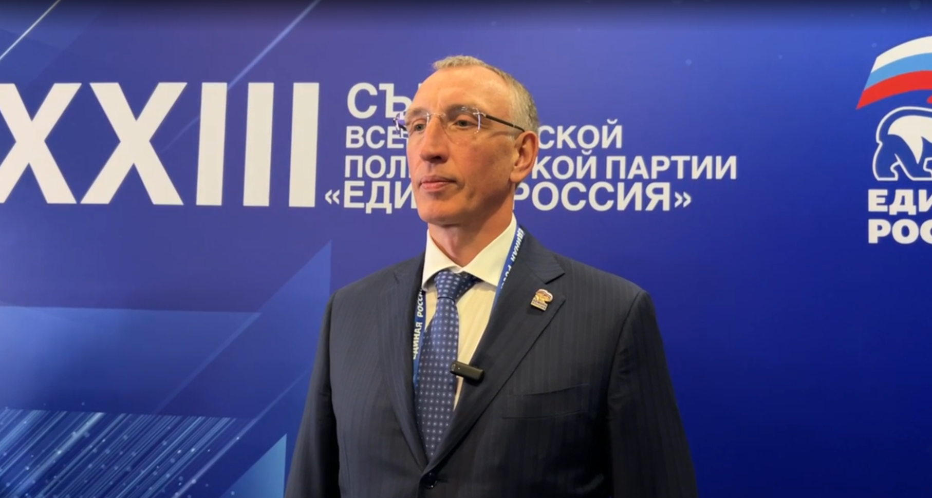 Фото: пресс-служба регионального отделения ЕР