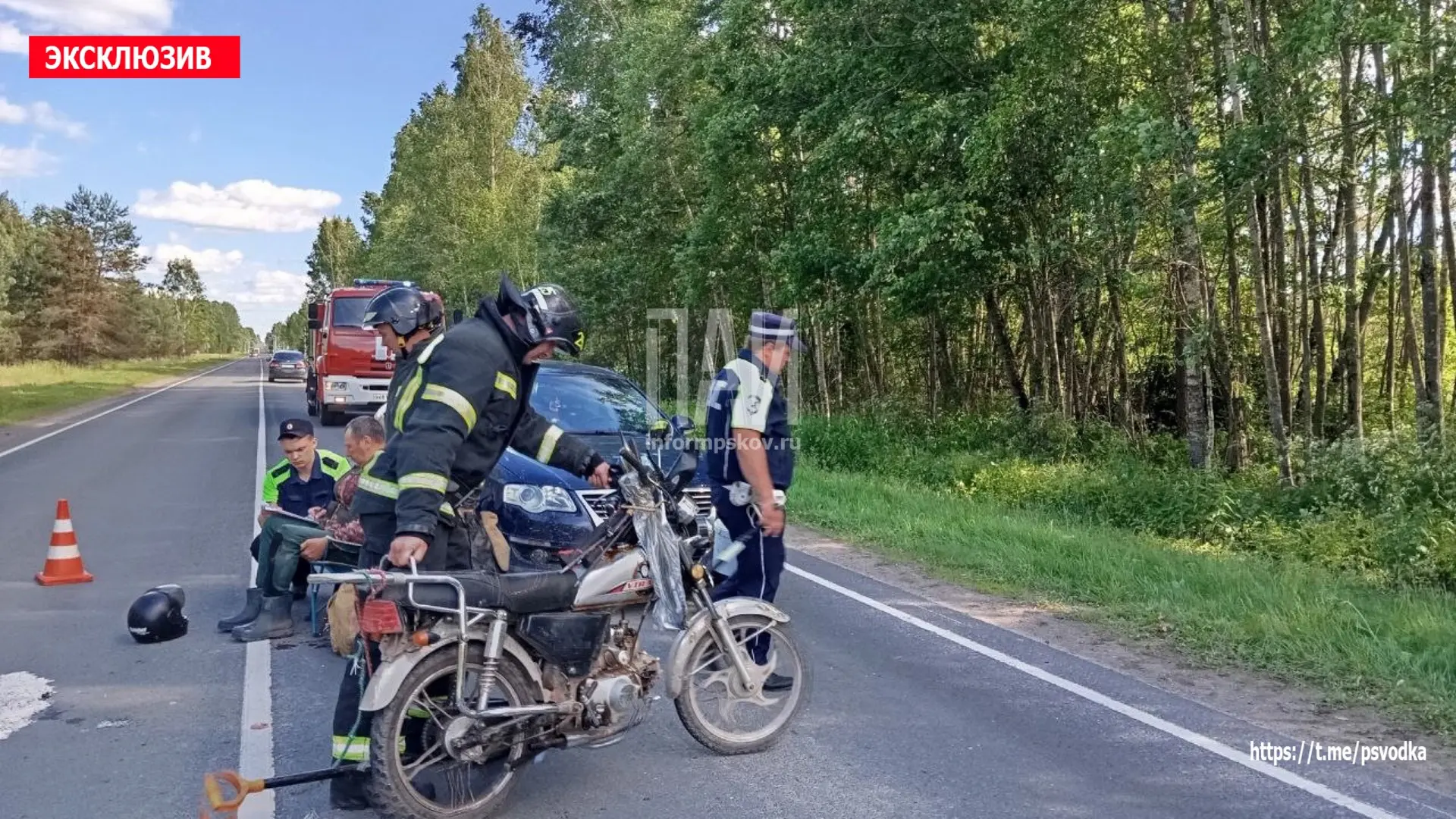 Фото здесь и далее: ПАИ
