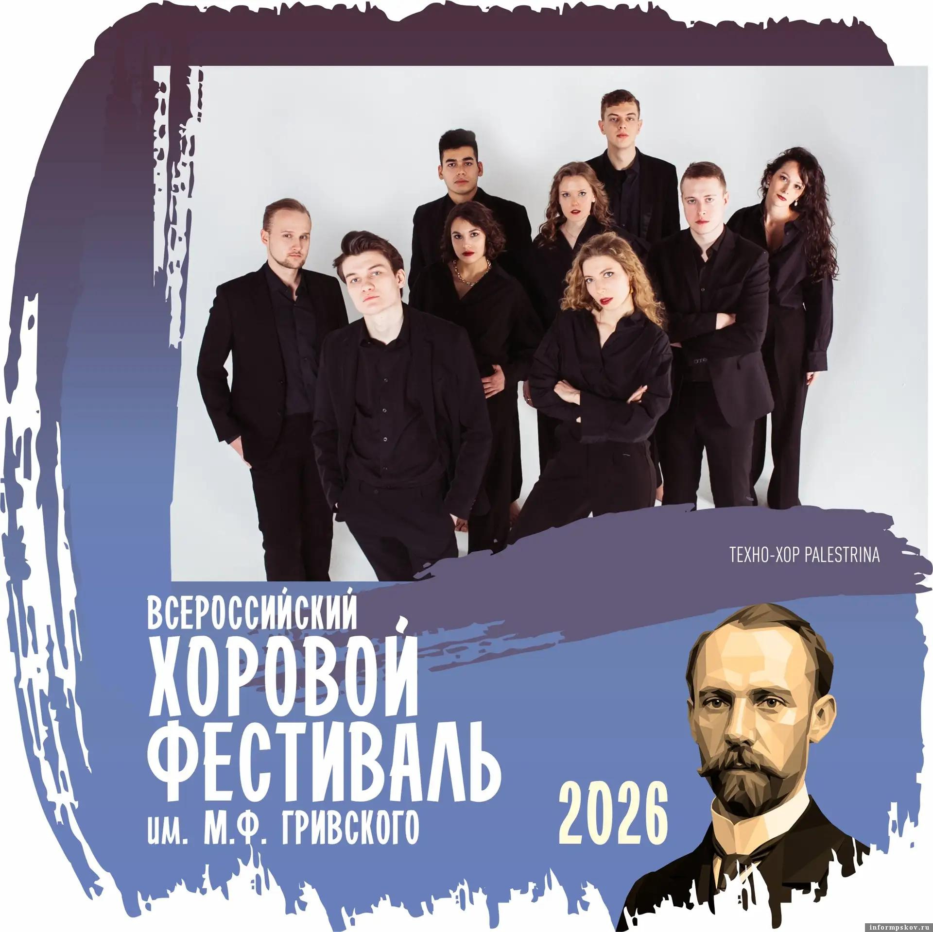 Изображение: ТКД