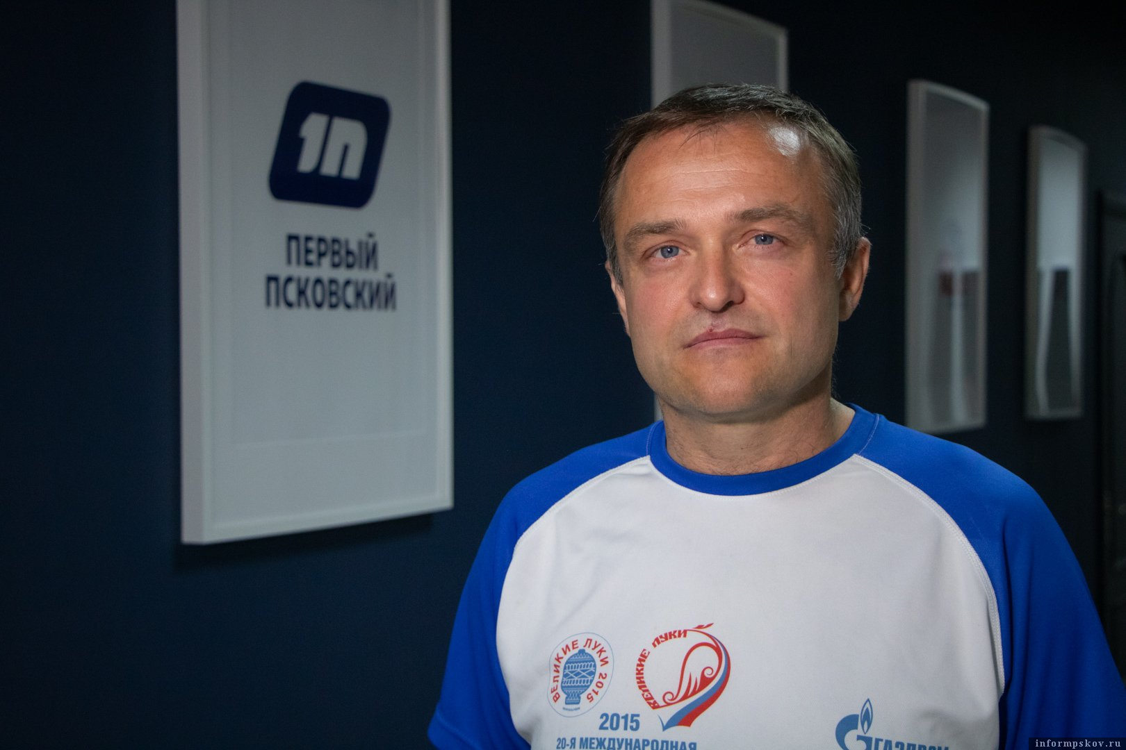 Сергей Никитин. Фото: Luki-News