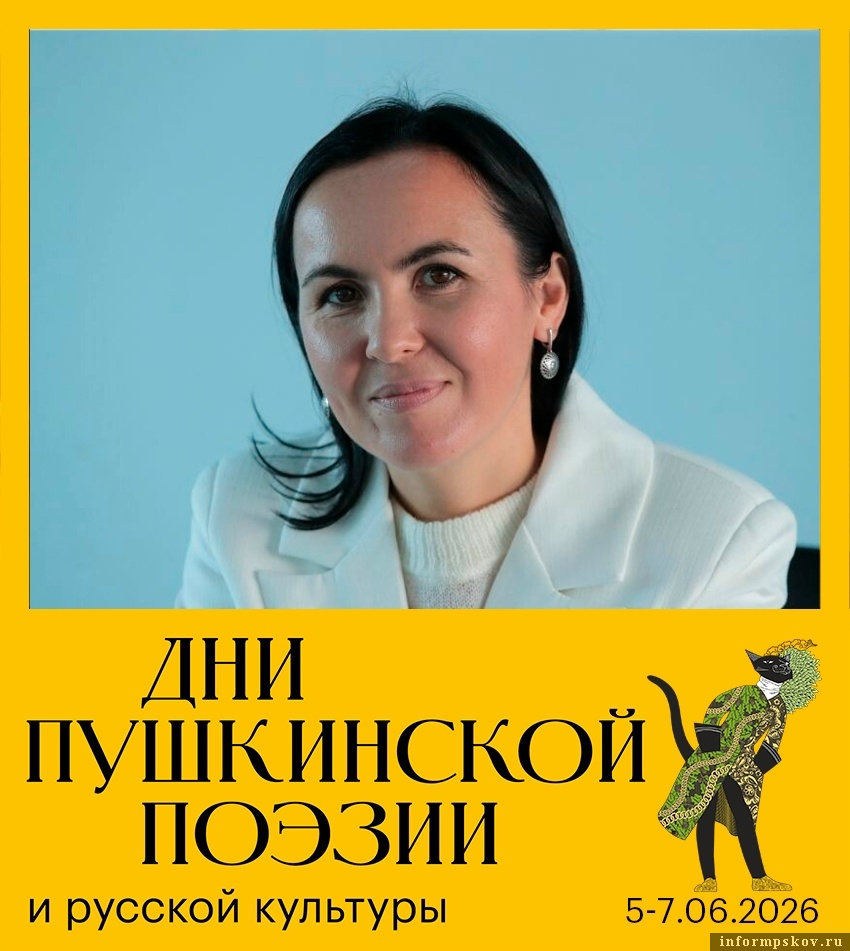 Фото предоставлено ТКД