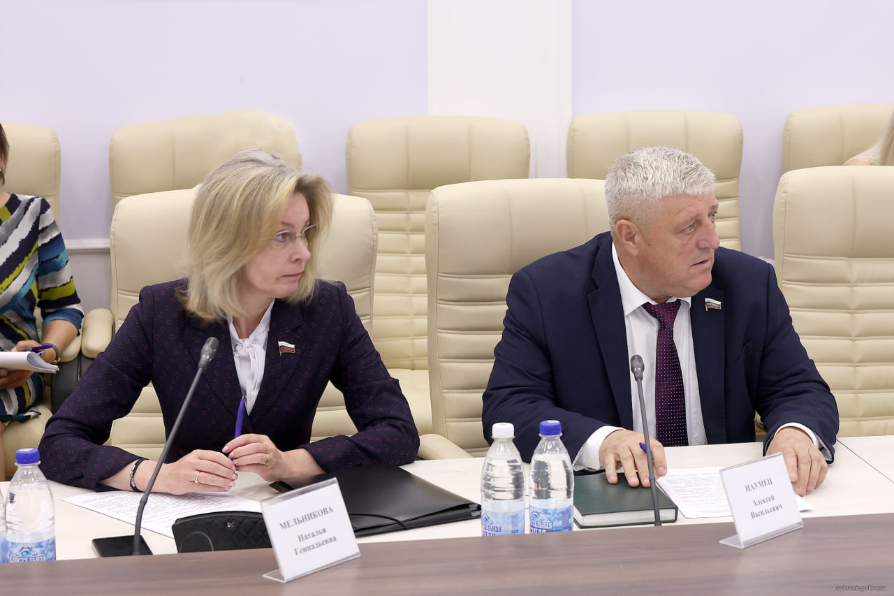 Фото: пресс-служба Законодательного Собрания Псковской области