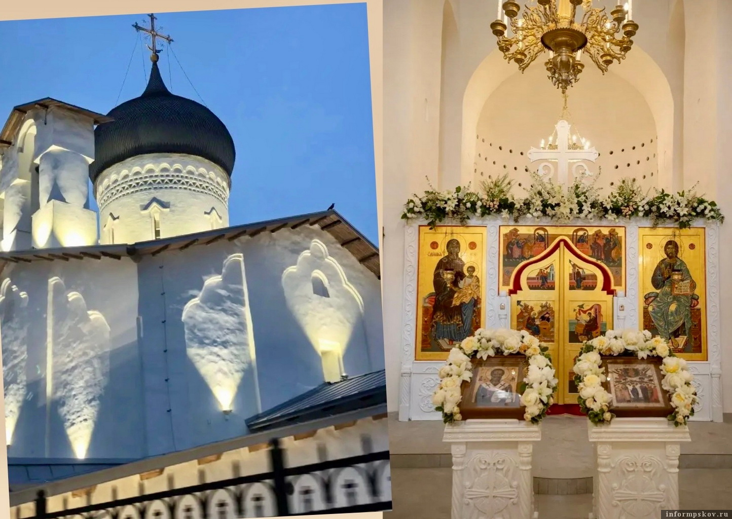 Фото: Псковская епархия
