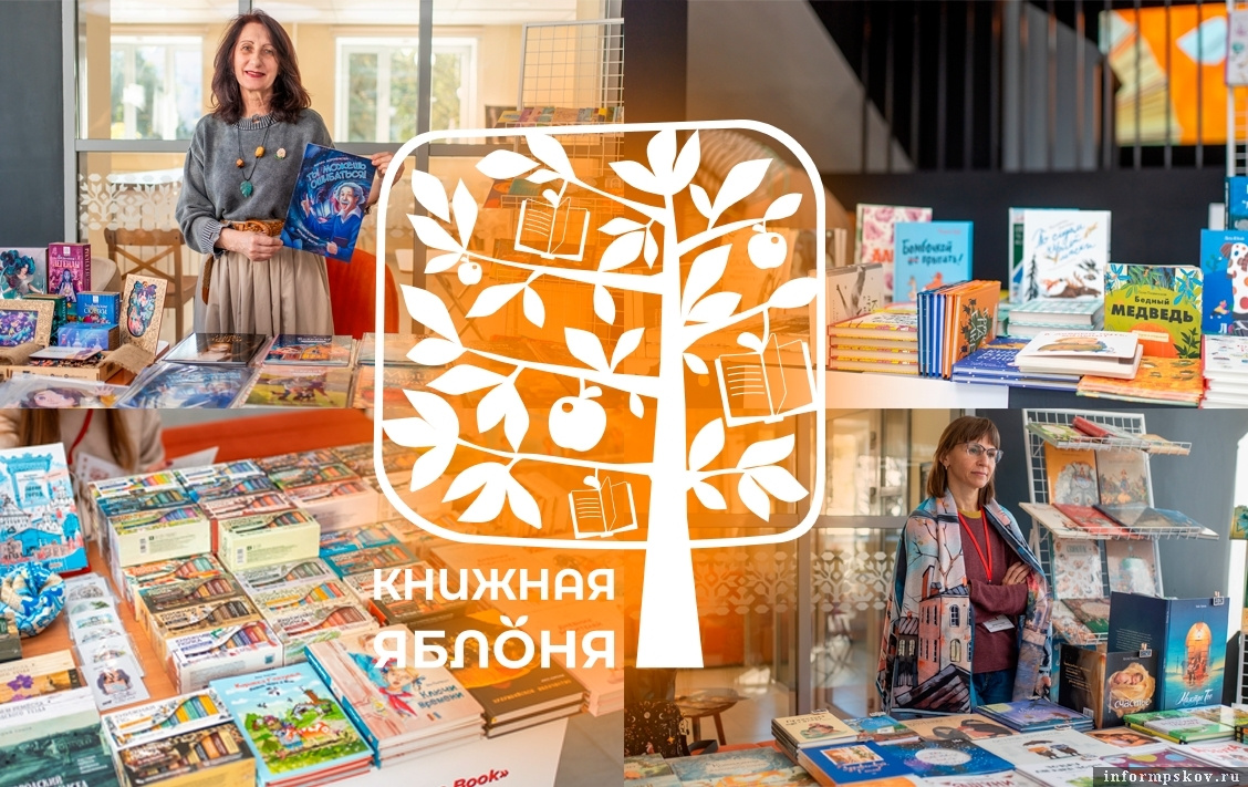 Иллюстрация предоставлена организаторами