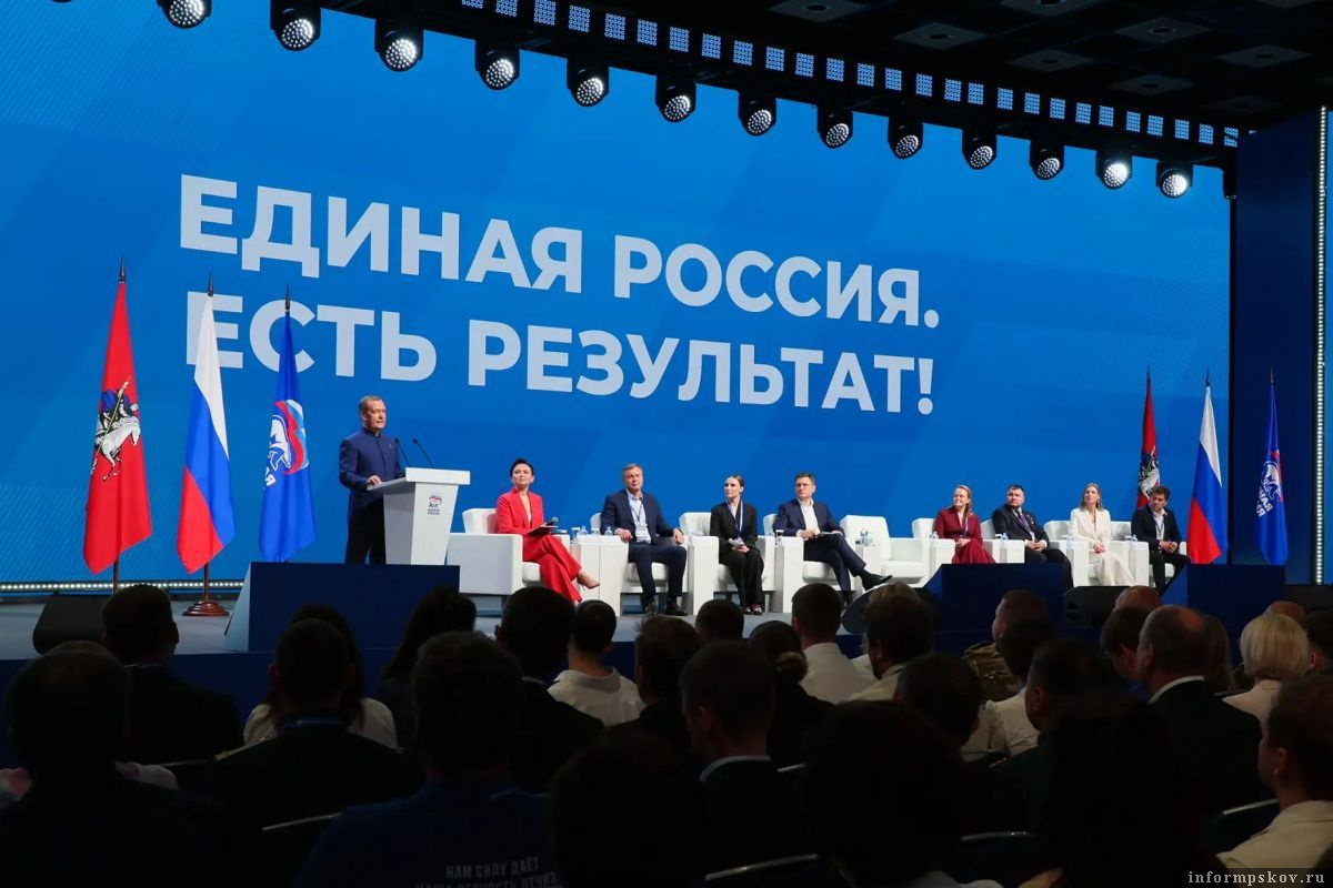 Фото: пресс-служба «Единой России»