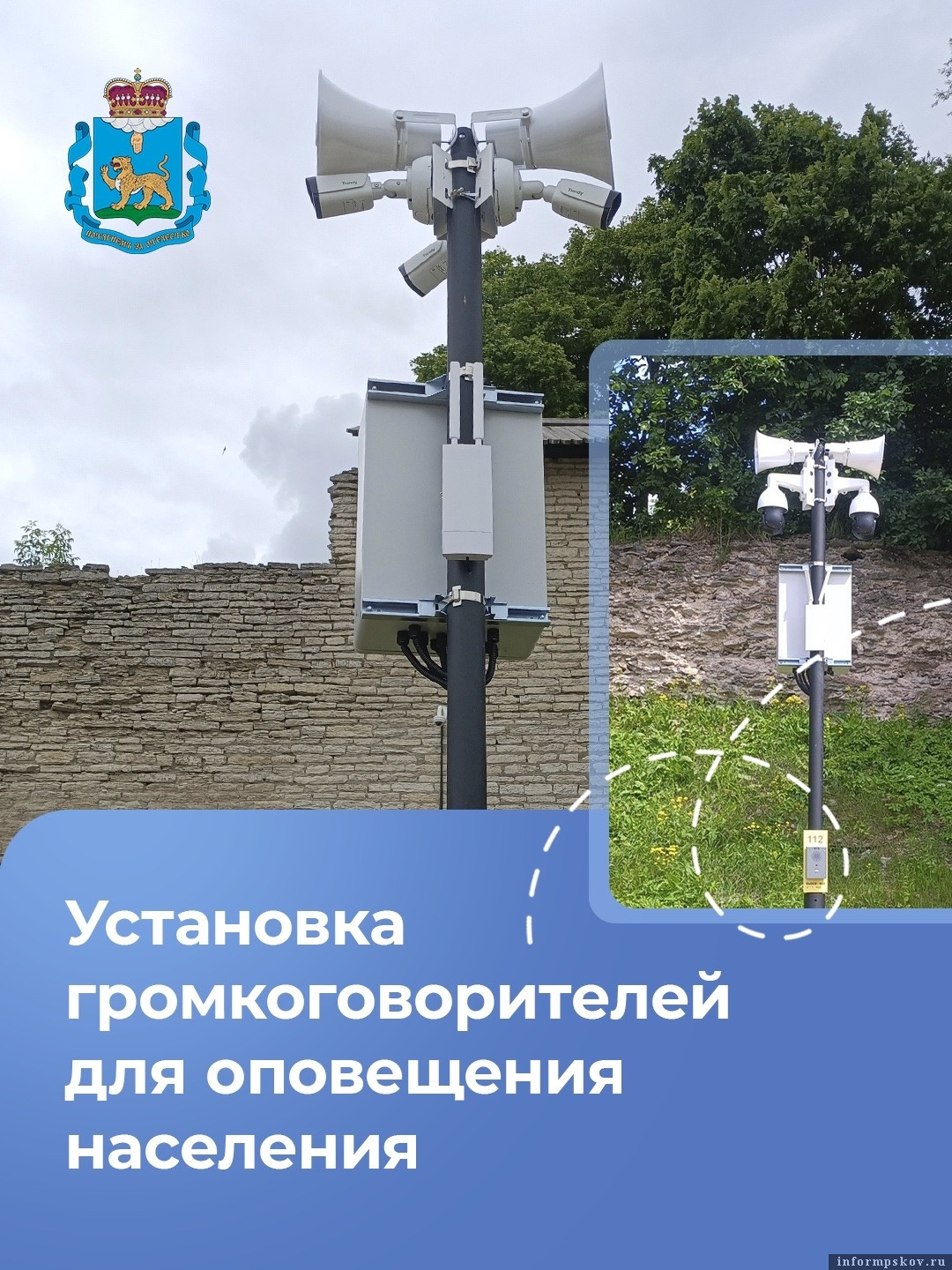 Изображение со страницы Виталия Рахманова