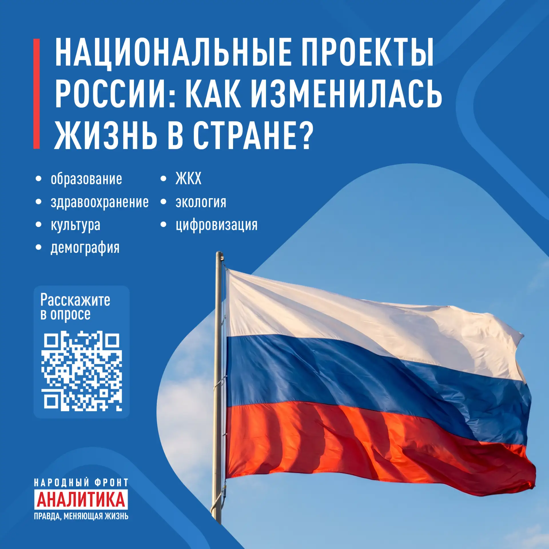 Изображение: организаторы