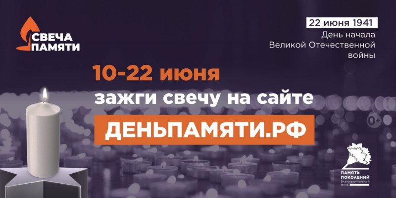 Иллюстрация предоставлена организаторами