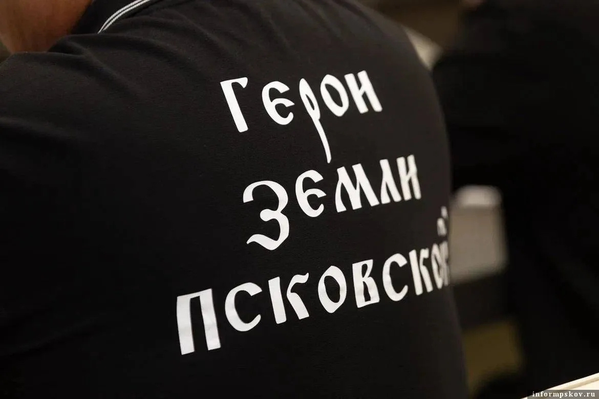 Фото: ПАИ