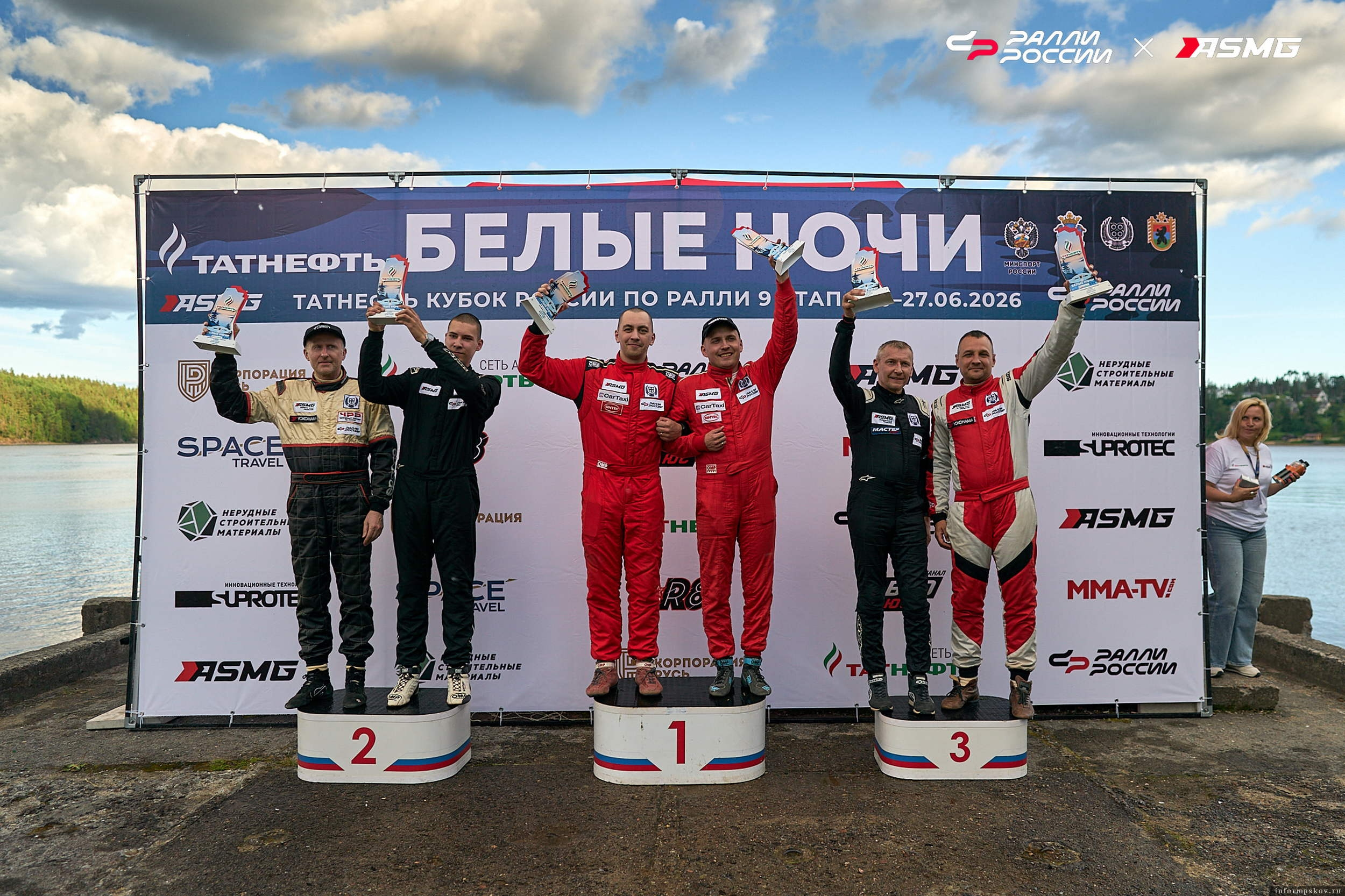 Фото здесь и далее: ASMG