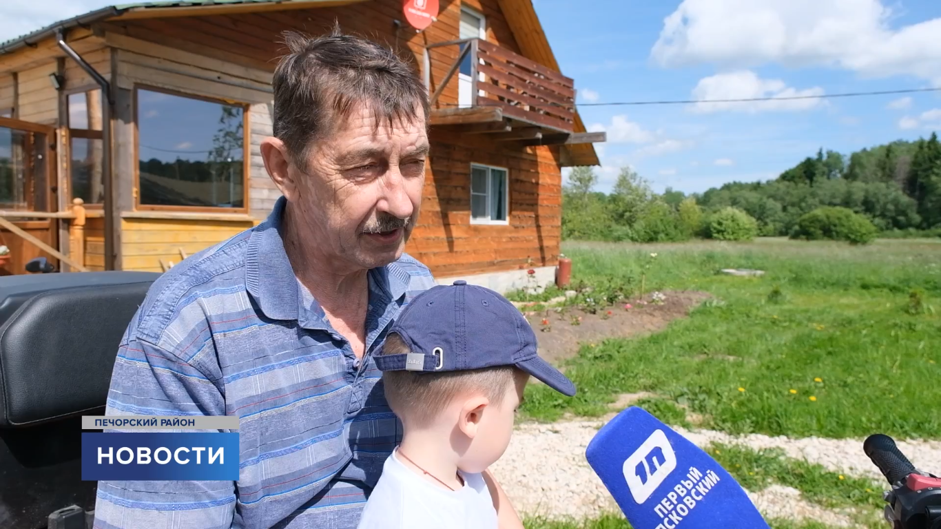 Скриншот из репортажа «Первого Псковского»