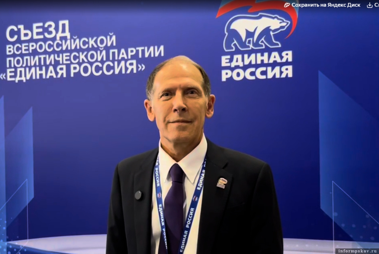 Фото: пресс-служба регионального отделения ЕР