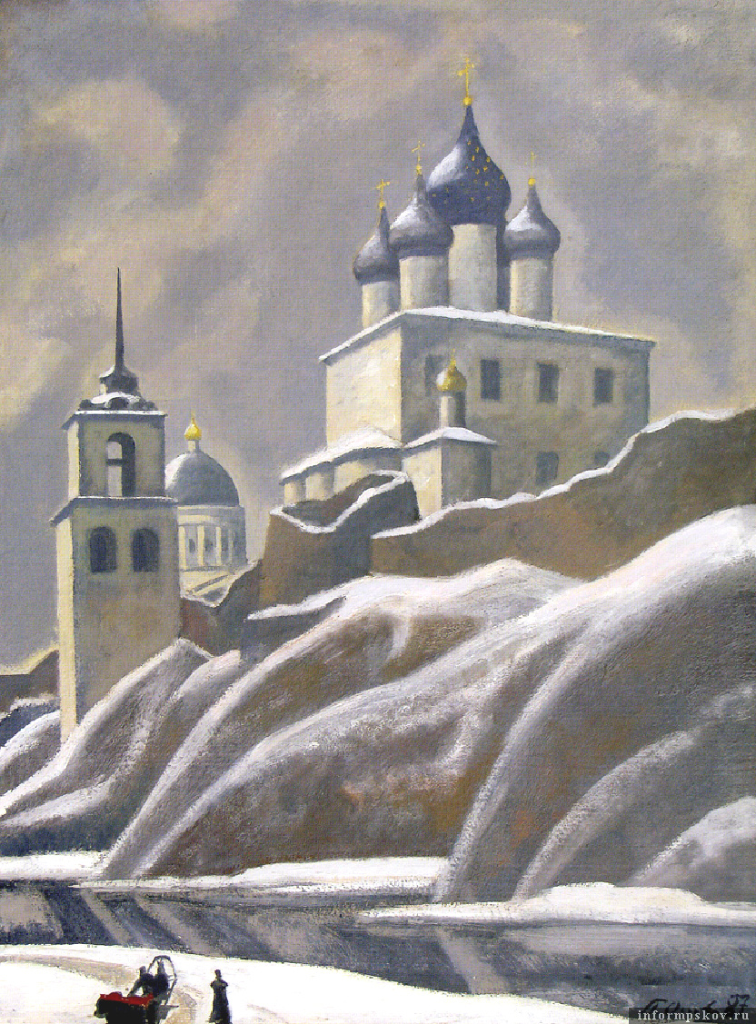 Пётр Оссовский. Псковский кремль (1987). Из фондов музея-заповедника «Михайловское»