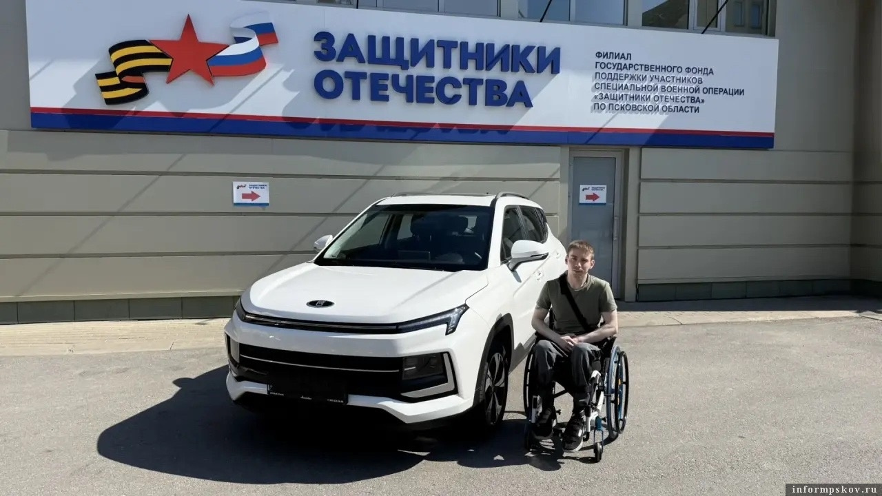 Фото здесь и далее из канала Надежды Васильевой в MAX