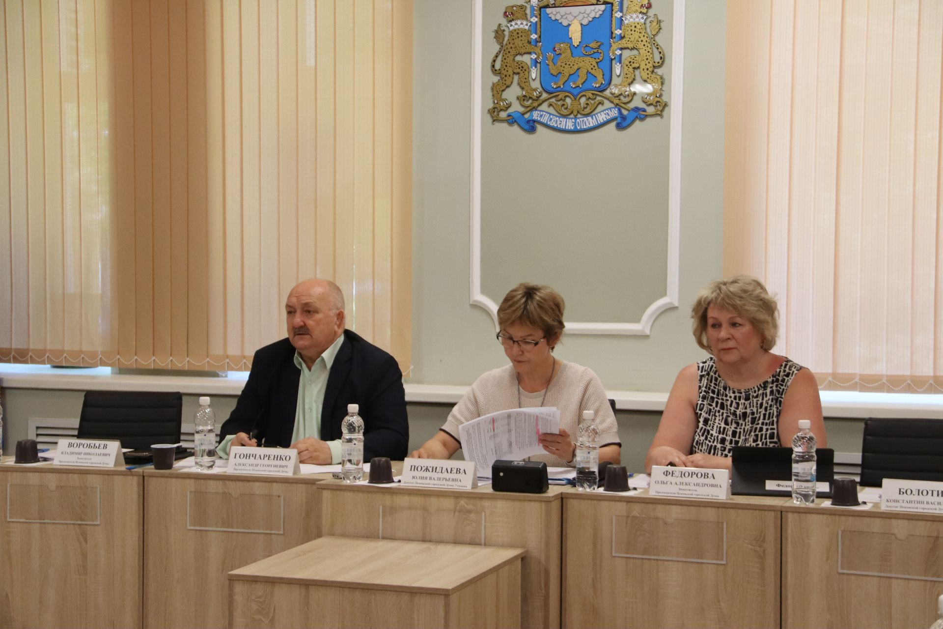 Фото: пресс-служба Псковской городской Думы