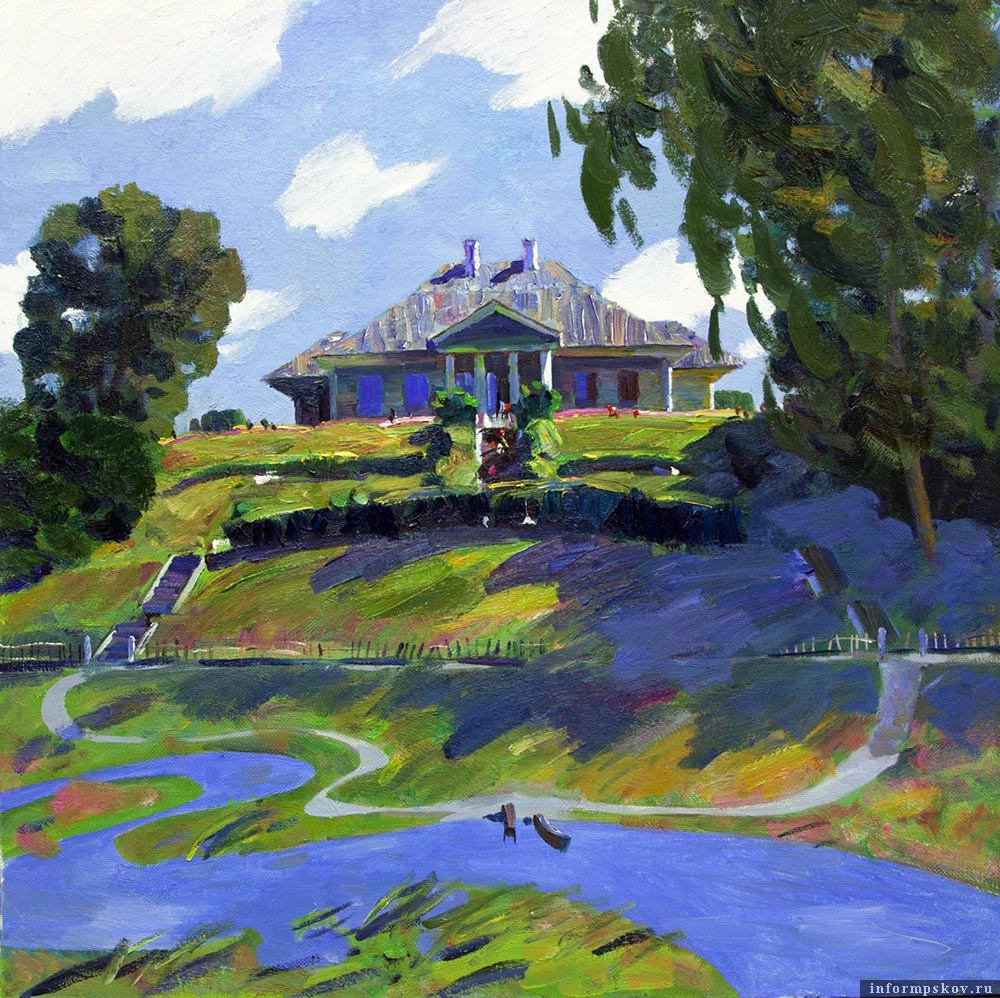 Дмитрий Мясников. Михайловское (2015). Из фондов музея-заповедника